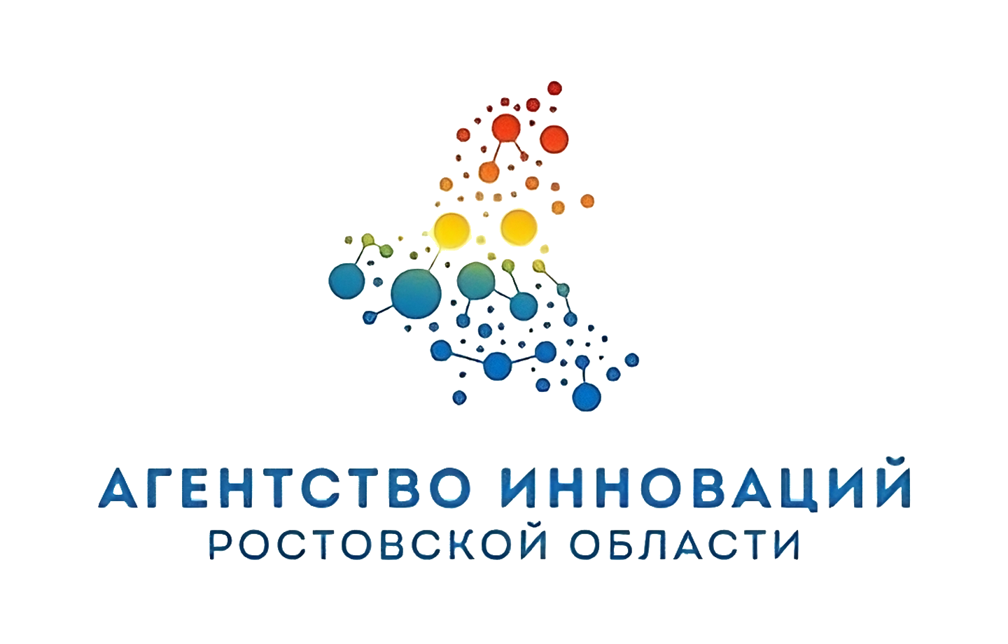 Агентство инноваций ростовской области